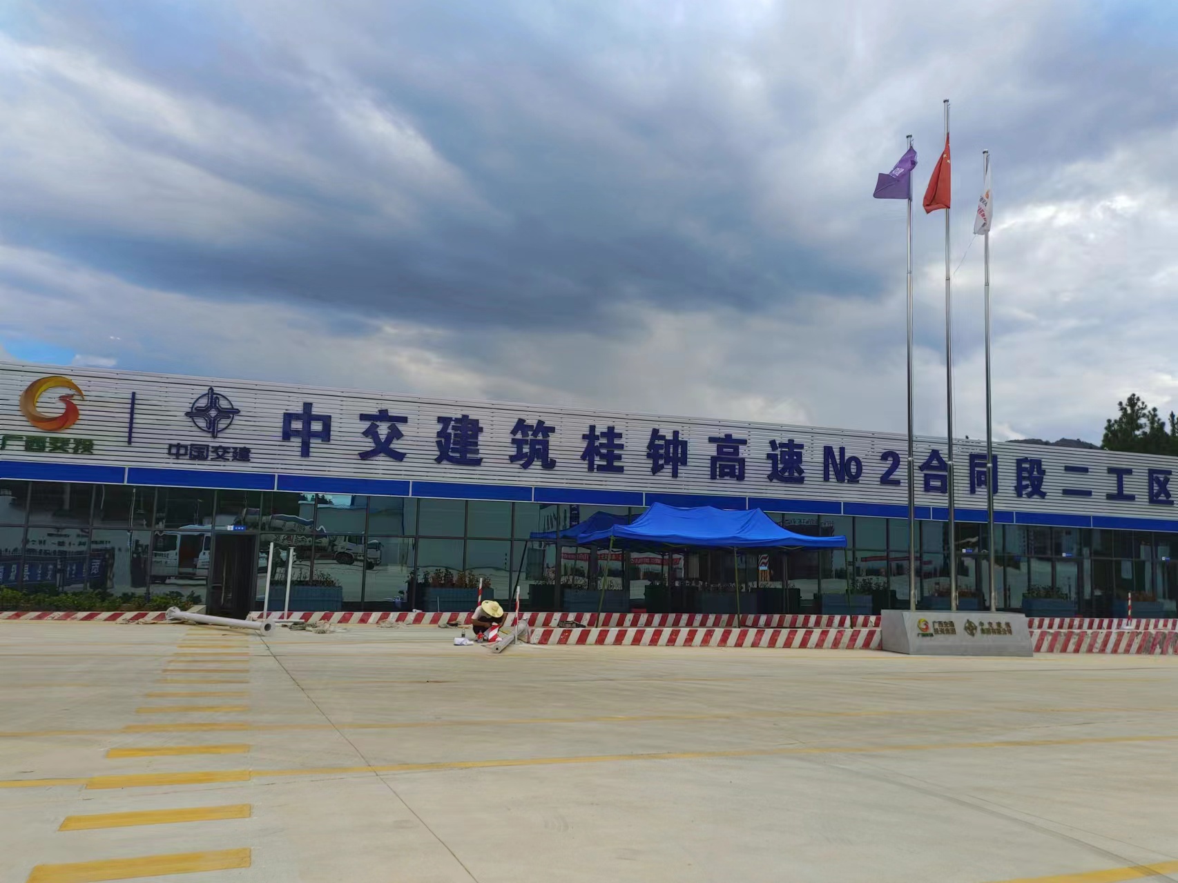 北海桂林中交建筑桂中高速项目部地磅检测系统安装与调试